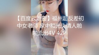 把女友的B毛给刮光了开干 BB还是粉嫩的