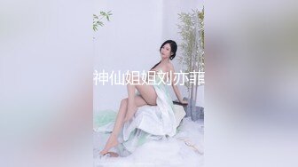 ❤纯欲系甜美少女，JK装吊带丝袜，扒开丁字裤自慰，震动棒抽插小穴，淫水流出，翘起屁股诱惑