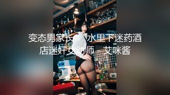 【新片速遞】极品混血范的美少妇，被小胡子哥哥吹拉弹唱花样性爱，弄的表情销魂