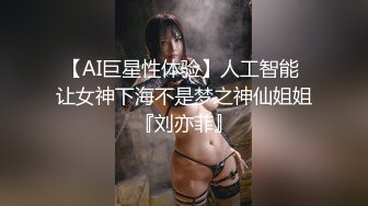 实录最真实的性爱纪录知名萝莉女优解放自我-尤莉