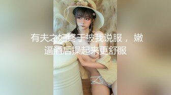 绿帽乱伦母子抖音风剧情视频171v-----8 【171v】 (48)