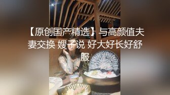  户外金先生眼镜胖哥找了个女技师服务，按摩乳推舔背交舔弄打飞机