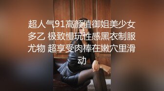 【凯迪拉克探花】按摩店新来了极品，外围品质美女，几番推拉狂抹胸，惊鸿一现看到了粉红奶头