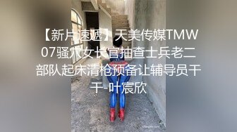 【云盘高质露脸泄密】高颜值清纯大学生，恋上花臂渣男，分手后露脸性爱自拍被曝 (2)