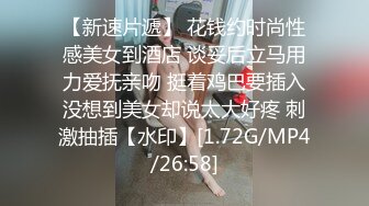 【赵伊彤】秀人极品乳神，抖音吊钟巨乳网红定制福利，4套情趣衣，道具自慰，天生完美炮架子 (3)