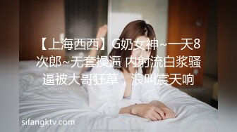 【云盘高质露脸泄密】体校健硕男出租房与女友激情造爱真实自拍，穿上黑丝袜啪啪，有说有笑性福时光