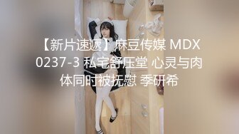 【91Mrber泰迪约炮】先天约炮圣体各种极品反差学妹，萝莉御姐，个个颜值都很高 基本都是露脸 9 (1)