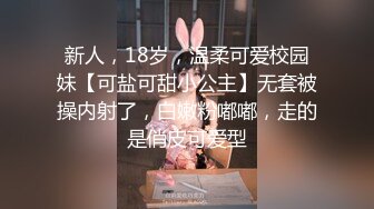 坐標深圳,紋身社會小青年好福氣,酒店爆艹氣質女神,按住雙腿瘋狂打樁