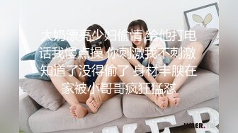 ED Mosaic 22岁美乳恩恩的庆生Party 多人群交玩6P高潮不断嗨翻天