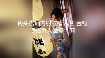 放进去自己动拦不住