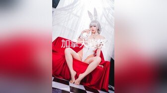 STP31863 ?御姐女神? 最新极品推特网红尤物女神▌桥本香菜▌女审讯官肉棒惩罚 旗袍肉丝足交挑逗 浪臀蜜穴榨干精囊 VIP0600