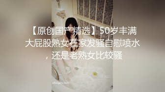 写字楼厕拍长裙美女稀疏性感的穴毛肥美嫩鲍鱼