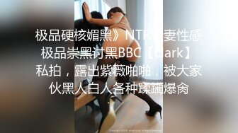 STP22464 乖巧妹子被炮友各种操随意玩弄  脱掉裙子扶着大屁股后入  骑乘打桩坐柜子上操  扶墙站立后入  大力撞