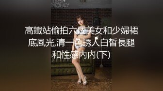 风骚人妻少妇撅着屁股让我干