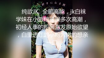 自整理】油亮大屁股和白花花的大奶子可太亮眼了，形状和大小都非常完美！【277V】 (193)