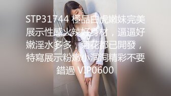 长相甜美白衣妹子啪啪互摸骑乘抽插猛操呻吟娇喘