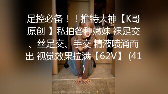 前方高能预警！推特超高颜值无药纯天然T【羊咩咩】露脸私拍福利，各种淫荡行为直男最爱《重磅核弹稀缺资源》 (1)