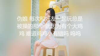 【新片速遞】SPA养生馆男技师偷拍女客人特殊服务，白嫩Q弹美臀 ，精油磨蹭油光程亮 ，镜头对着骚穴特写，多毛肥逼按摩床上爆操