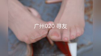 香蕉秀xjx0148无良中介诱骗御姐肉体抵房租