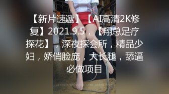 扬州大学女上