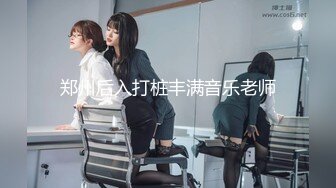 素颜嫩妹 朋友介绍的一个妹子 得知初下海