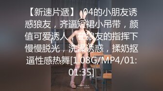 女秘书带着企划书被洋高管潜规则