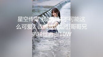 才18岁的小美女美到爆炸的超级青春婴儿肥学生妹还是处女全身嫩得出水