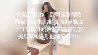 STP32562 新人 18岁 温柔可爱校园妹， 【可盐可甜小公主】，无套被操 内射了，白嫩粉嘟嘟，身材一级棒，走的是俏皮可爱型