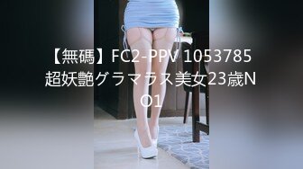 【唯美猎奇】上海第四爱情侣「MeiMei」OF调教私拍 训练男朋友成为真正的母狗奴隶【第十二弹】 (2)