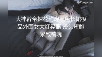 极品少女姐妹花！颜值双女一起秀！互揉奶子扣穴，妹妹震动棒插，表情很娇羞，很享受的样子