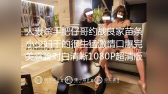 [2DF2] 【一屌到底】楼凤偷拍，风韵美熟女身材棒，大白美乳诱惑力十足 -[BT种子]