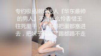 小宝寻花 约操可爱邻家美女