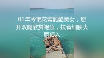 [高清无水印]街头搭讪_97年清纯小嫩模