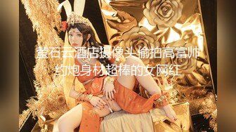 2022-5-21【锤子丶探花】168CM极品风骚御姐，撩下内衣吸奶，舔背毒龙，转大屌深插翘臀