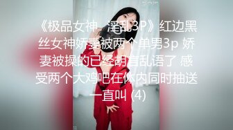   阿姨探花G奶爆乳骚熟女3P伺候，尽情揉捏大奶子，两根JB轮流舔太骚了，扛起腿爆操前后夹击