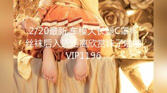 【新片速遞】兔子先生 TZ-053 带粉丝体验泡泡浴 女神凌波丽 亲自服务