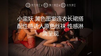 骚货穿上这旗袍更加迷人了