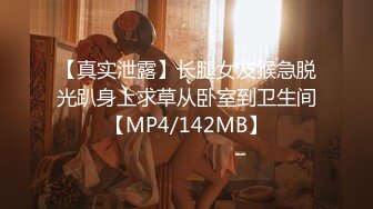 MCY-0225神奇药水让我操上妈妈-苏语棠