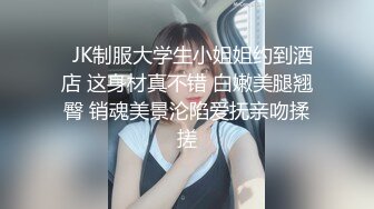 两个渣男装富二代KTV老套路灌醉拜金妹子