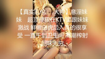 无锡羊尖最后约会（车震）