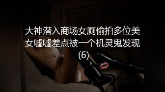 马尾辫吊带黑裙小姐姐要在沙发上操,上位骑乘整根插入,跪着翘起屁股后入