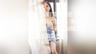 【快递小妹】第一弹4V，颜值巨奶，快递站人来人往，塞跳蛋上班，受不了手淫潮喷，超刺激 (1)