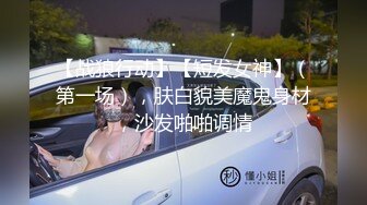 01年的妹妹，喜欢看自己被-露脸-教练-技师-学妹