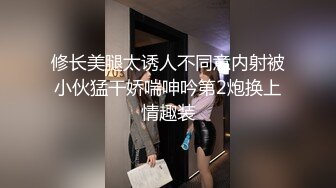 这对大奶子真是让人欲罢不能 被两根肉棒轮流高速猛怼 疯狂摇摆 爽叫连连 射了两奶子精液