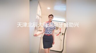 漂亮美女 自己拳交 逼里塞几个苹果 梨 逼口大开子宫宫颈脱落下垂内陷 都是好烂逼