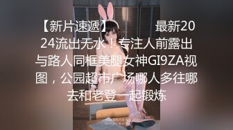 国产女主 少部分欧美 高跟鞋插马眼 虐吊 虐蛋 踢裆 足交 尿道责大合集【140V】 (99)