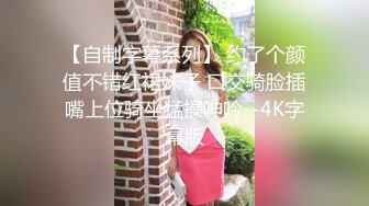 【源码录制】七彩主播【1338922541_褒姒n】5月28号-6月30号直播录播♒️丝足美臀多毛小骚逼♒️被大屌疯狂抽插♒️【94V】 (5)