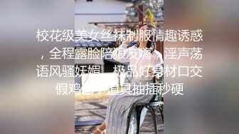 《最新重磅新瓜速吃》韩AF顶流人造极品巨乳肉感大肥臀女神【BJ徐婉】万元定制打炮，吃金主肉棒无套啪啪啪~炸裂