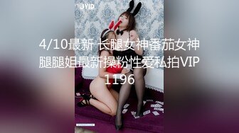 不知名模特苗条曼妙身姿婀娜动人大尺度私拍套图