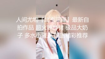 国际版抖音OnlyFans网红健身撸铁美女S级身材pupsik55收费大胆自拍视图